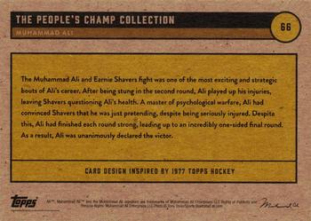 2021 Topps Muhammad Ali The People's Champ - Silver #66 Muhammad Ali Back