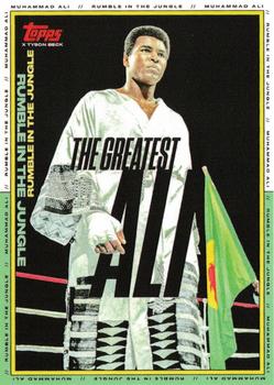 2021 Topps Muhammad Ali The People's Champ - Muhammad Ali x Tyson Beck #TB-8 Muhammad Ali Front