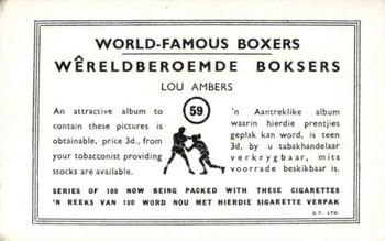 1935 United Tobacco World Famous Boxers #59 Lou Ambers Back
