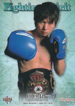 2016 BBM The Champ III Fighting Spirit #34 Ryoichi Taguchi Front