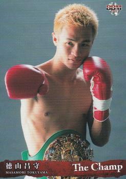 2013 The Champ #17 Masamori Tokuyama Front