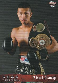 2013 The Champ #22 Takashi Uchiyama Front