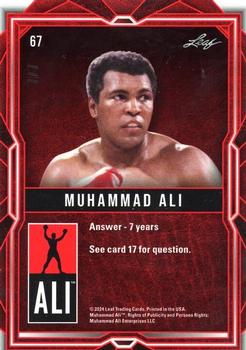2024 Leaf The Muhammad Ali Legacy Collection - Prismatic Green #67 Muhammad Ali Back
