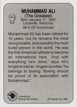 1991 All World #44 Muhammad Ali Back