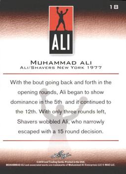2011 Leaf Muhammad Ali #18 Muhammad Ali Back