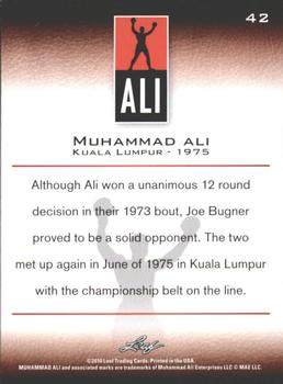 2011 Leaf Muhammad Ali #42 Muhammad Ali Back