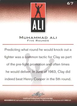 2011 Leaf Muhammad Ali #67 Muhammad Ali Back