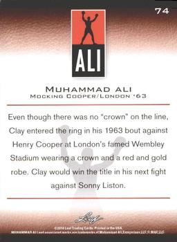2011 Leaf Muhammad Ali #74 Muhammad Ali Back
