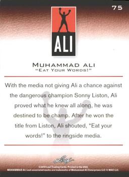 2011 Leaf Muhammad Ali #75 Muhammad Ali Back