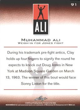 2011 Leaf Muhammad Ali #91 Muhammad Ali Back