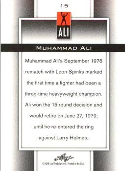 2011 Leaf Muhammad Ali Metal #15 Muhammad Ali Back