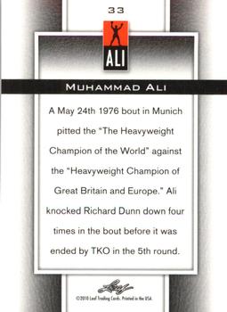 2011 Leaf Muhammad Ali Metal #33 Muhammad Ali Back