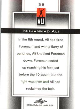 2011 Leaf Muhammad Ali Metal #38 Muhammad Ali Back