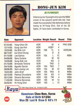 1991 Kayo #066 Bong-Jun Kim Back