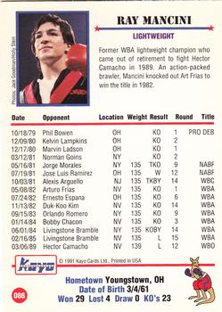 1991 kayo Boxing Card Ray(BOOM BOOM) Mancini Card #86 NM+ Condition Pack  Fresh