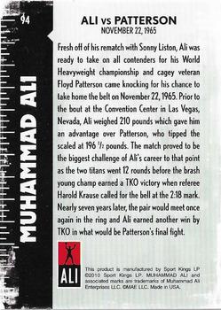 2010 Ringside Boxing Round One #94 Muhammad Ali Back