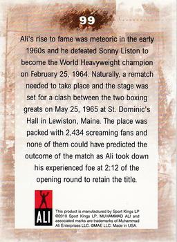 2010 Ringside Boxing Round One #99 Muhammad Ali Back
