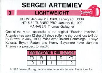 1992 Brown's #3 Sergei Artemiev Back