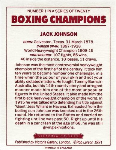 1991 Victoria Gallery Heavyweights (Red Back) #1 Jack Johnson Back