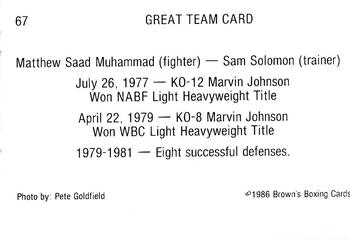 1986 Brown's #67 Matthew Saad Muhammad / Sam Solomon Back
