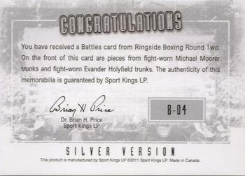 2011 Ringside Boxing Round Two - Battles Silver #B-04 Evander Holyfield/Michael Moorer Back