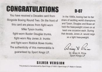 2011 Ringside Boxing Round Two - Decades Silver #D-07 Mike Tyson/ Buster Douglas/ Roy Jones Jr./ Riddick Bowe Back