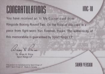 2011 Ringside Boxing Round Two - In My Corner Silver #IMC-10 Yuri Foreman Back