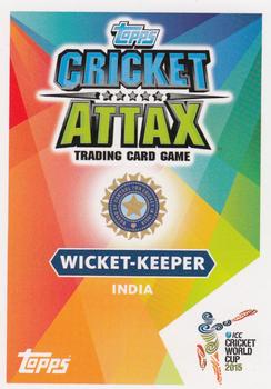 2015 Topps Cricket Attax ICC World Cup #59 Dinesh Karthik Back