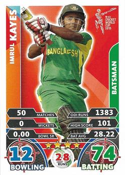 2015 Topps Cricket Attax ICC World Cup #22 Imrul Kayes Front