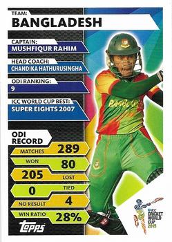 2015 Topps Cricket Attax ICC World Cup #149 Mushfiqur Rahim Back