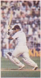 1984 Hobbypress Guides The World's Greatest Cricketers #8 Sunil Gavaskar Front