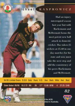 1995-96 Futera Cricket #82 Michael Kasprowicz Back