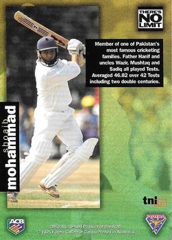 1995-96 Futera Cricket - There's No Limit #TNL16 Shoaib Mohammad Back