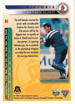 1994-95 Futera Cricket #84 Matthew Elliott Back