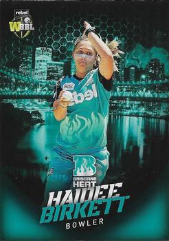 2017-18 Tap 'N' Play BBL Cricket #034 Haidee Birkett Front