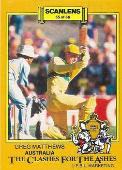 1986-87 Scanlens Cricket #55 Greg Matthews Front