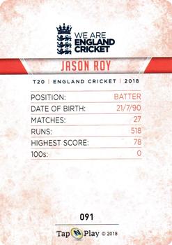 2018 Tap 'N' Play We are England Cricket #091 Jason Roy Back