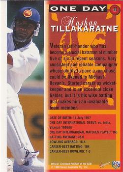 1998-99 Select Tradition Hobby Exclusive - Gold Parallel #80 Hashan Tillakaratne Back
