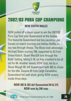 2003-04 Elite Sports Cricket Australia #79 2002/03 Pura Cup Champions Back