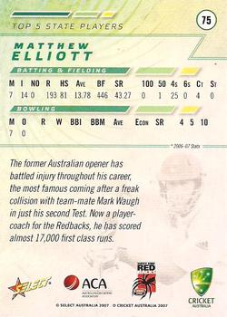 2007-08 Select #75 Matthew Elliott Back
