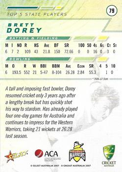 2007-08 Select #79 Brett Dorey Back