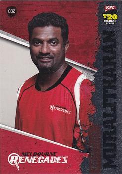 2012-13 SEP T20 Big Bash League #082 Muttiah Muralitharan Front