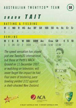 2008-09 Select Cricket Australia #59 Shaun Tait Back