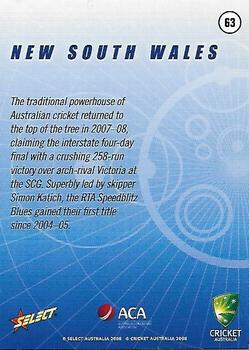 2008-09 Select Cricket Australia #63 New South Wales Logo Back