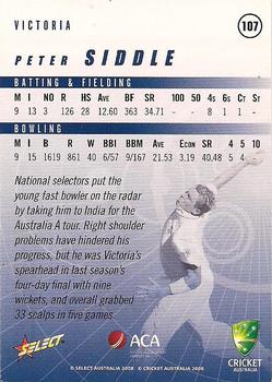 2008-09 Select Cricket Australia #107 Peter Siddle Back