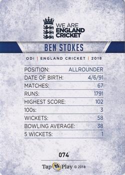 2018 Tap 'N' Play We are England Cricket - Silver Foil #074 Ben Stokes Back