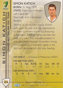 2004-05 Elite Sports Cricket Australia #34 Simon Katich Back