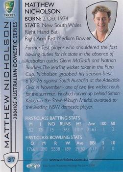 2004-05 Elite Sports Cricket Australia #37 Matthew Nicholson Back