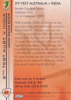 2004-05 Elite Sports Cricket Australia #65 Ricky Ponting Back