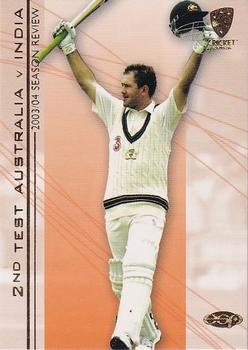 2004-05 Elite Sports Cricket Australia #65 Ricky Ponting Front